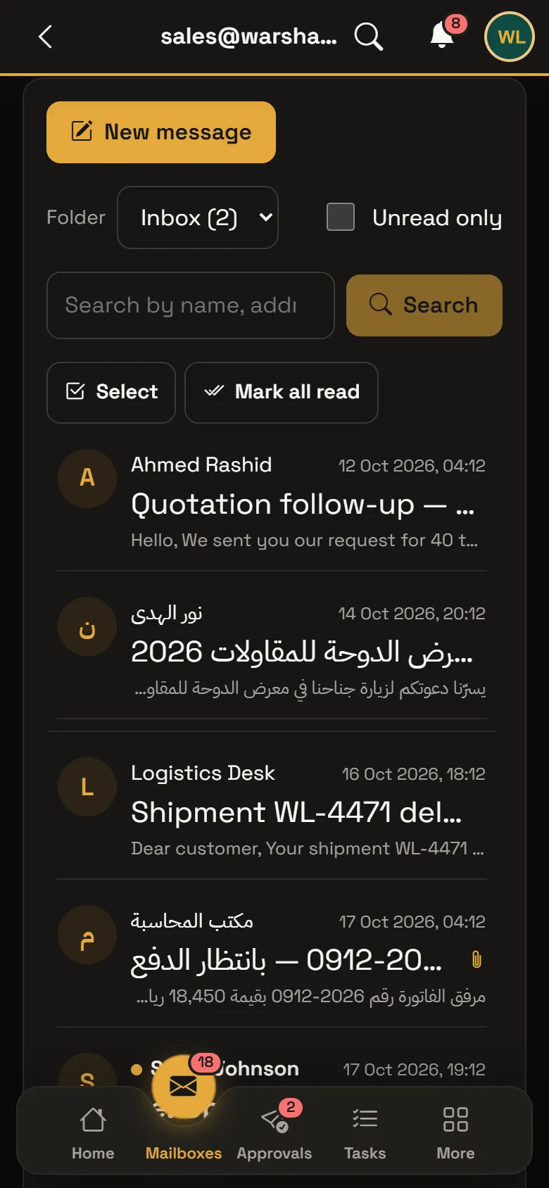 Warsha Emails — Inbox