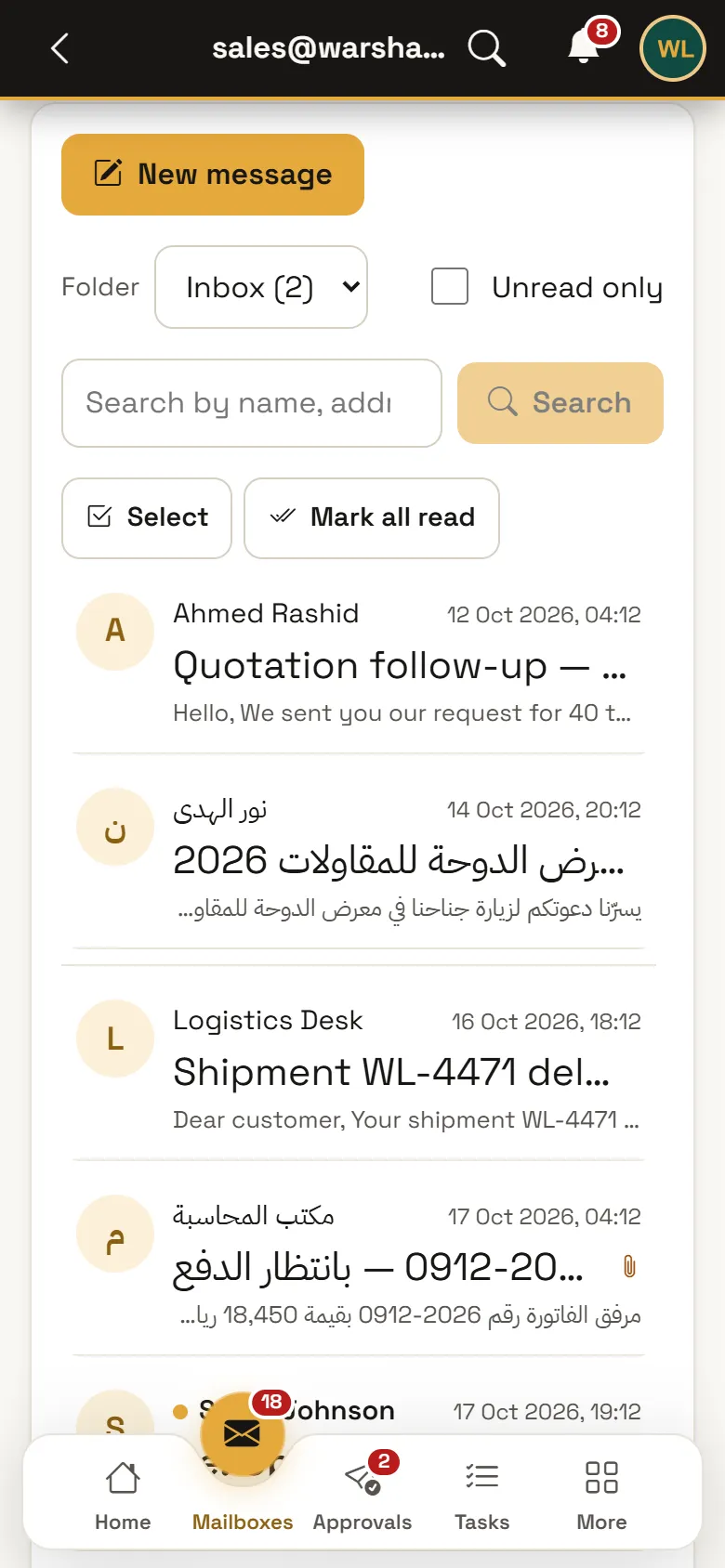 Warsha Emails — Inbox